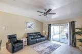 1465 Shields Street - Photo 14