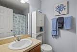 7325 Black Walnut Way - Photo 18
