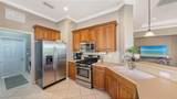 121 Savona Way - Photo 16