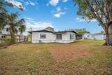 530 Saint Andrews Drive - Photo 32