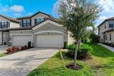 6055 Worsham Lane - Photo 2