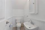 307 Spring Avenue - Photo 32
