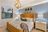 17510 Gawthrop Drive - Photo 8