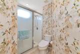 7107 Cedar Hollow Circle - Photo 17