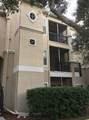 5168 Northridge Road - Photo 1