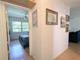 2075 Canal Drive - Photo 18