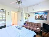 2075 Canal Drive - Photo 23