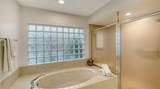 3465 Winding Oaks Drive - Photo 25