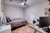 11733 Meadowgate Place - Photo 17