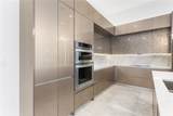 5 37TH Avenue - Photo 16