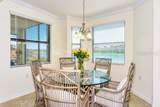 17520 Gawthrop Drive - Photo 11