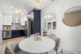 4536 1ST Avenue - Photo 11