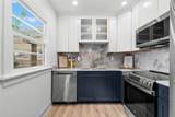4536 1ST Avenue - Photo 12