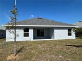 2632 Averland Loop - Photo 4