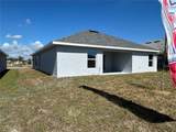 2632 Averland Loop - Photo 5
