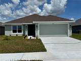2644 Averland Loop - Photo 2