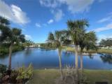 4540 Runabout Way - Photo 15