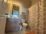 4540 Runabout Way - Photo 16