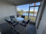 4540 Runabout Way - Photo 7