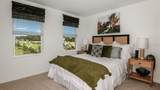 8958 Daybreak Street - Photo 15