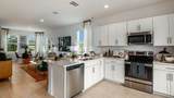 8958 Daybreak Street - Photo 8