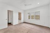 7416 Riverview Drive - Photo 31