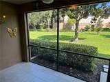 4241 Overture Circle - Photo 12