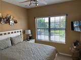 4241 Overture Circle - Photo 22