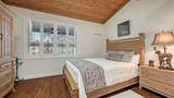 3318 Bayou Sound - Photo 25