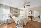 5539 Holiday Park Boulevard - Photo 21