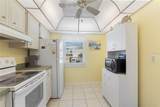 755 Village Circle - Photo 17