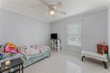 4363 Melis Street - Photo 8