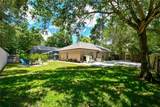 7212 Hagen Lane - Photo 42