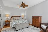 8937 Olde Hickory Avenue - Photo 23