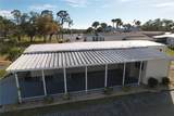 1000 Kings Highway - Photo 12