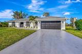 1608 Honey Court - Photo 1