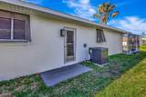 1608 Honey Court - Photo 31