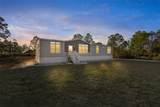 7041 Alan Boulevard - Photo 2