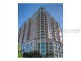 1350 Main Street - Photo 1