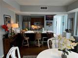 1350 Main Street - Photo 15
