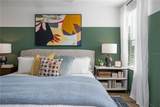 2500 Everson Street - Photo 6