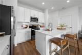 2480 Everson Street - Photo 7