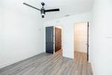 1420 Lakefront Drive - Photo 12