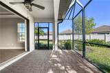 5439 Taliaferro Court - Photo 41