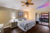 5400 34TH Street - Photo 8