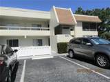 7304 Country Club Drive - Photo 1