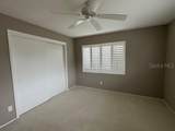 600 Neponsit Drive - Photo 4