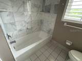 600 Neponsit Drive - Photo 7