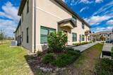 1944 Vista Landings Court - Photo 5