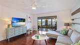 307 Timberlake Drive - Photo 12